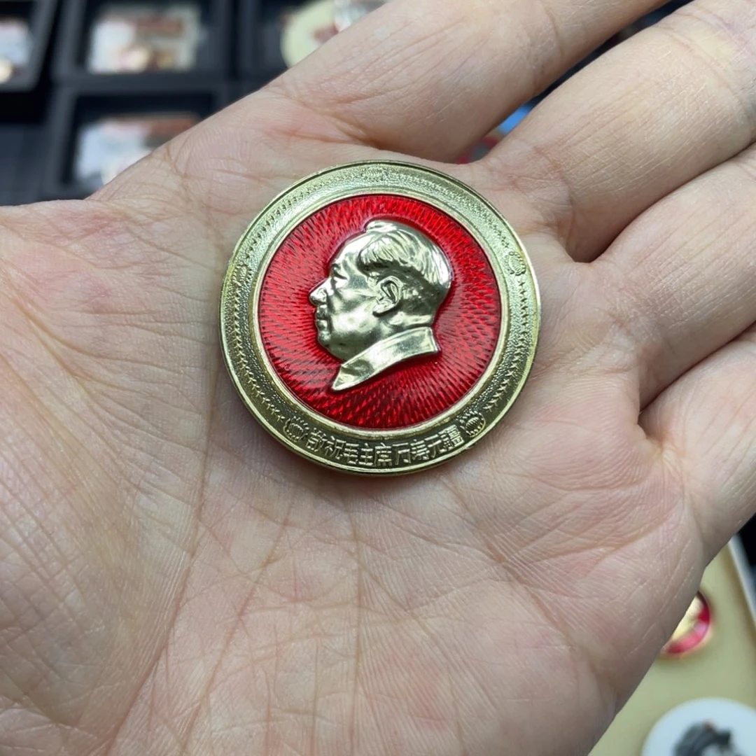 铝红色收藏精品小章