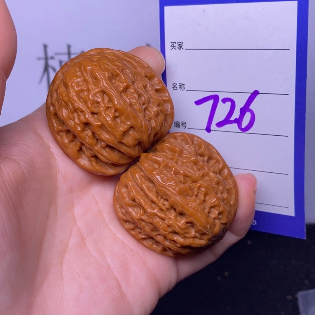 把件文玩核桃726/39.5铁锤