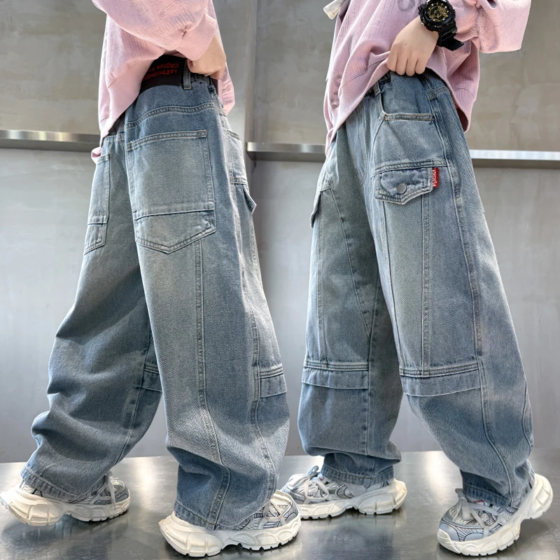 男童牛仔裤子春秋款2025新款炸街大儿童装春季男孩痞帅风休闲长裤