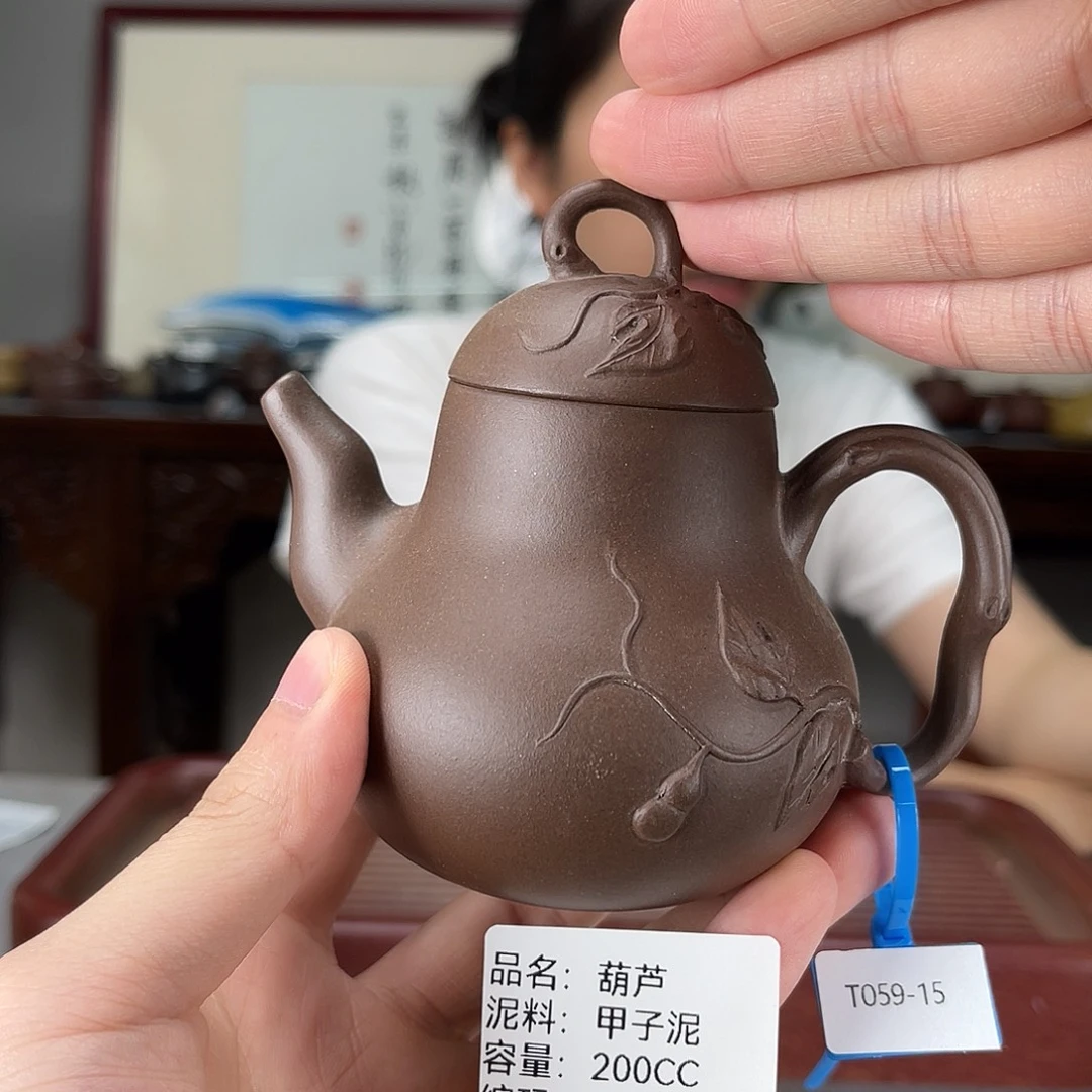 茶壶紫砂方圆紫砂