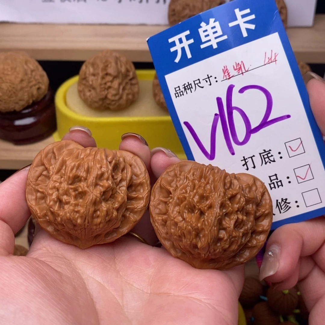 把件文玩核桃崔凯公子帽44全品