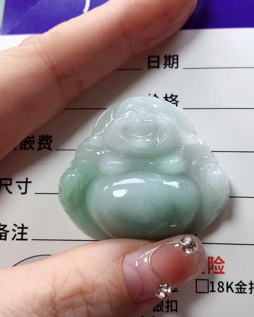 缅甸天然A货翡翠，水润佛公吊坠