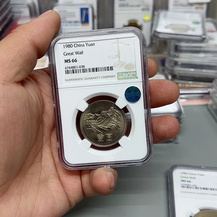 其他普通金属陆*生801评级66分蓝标，038号