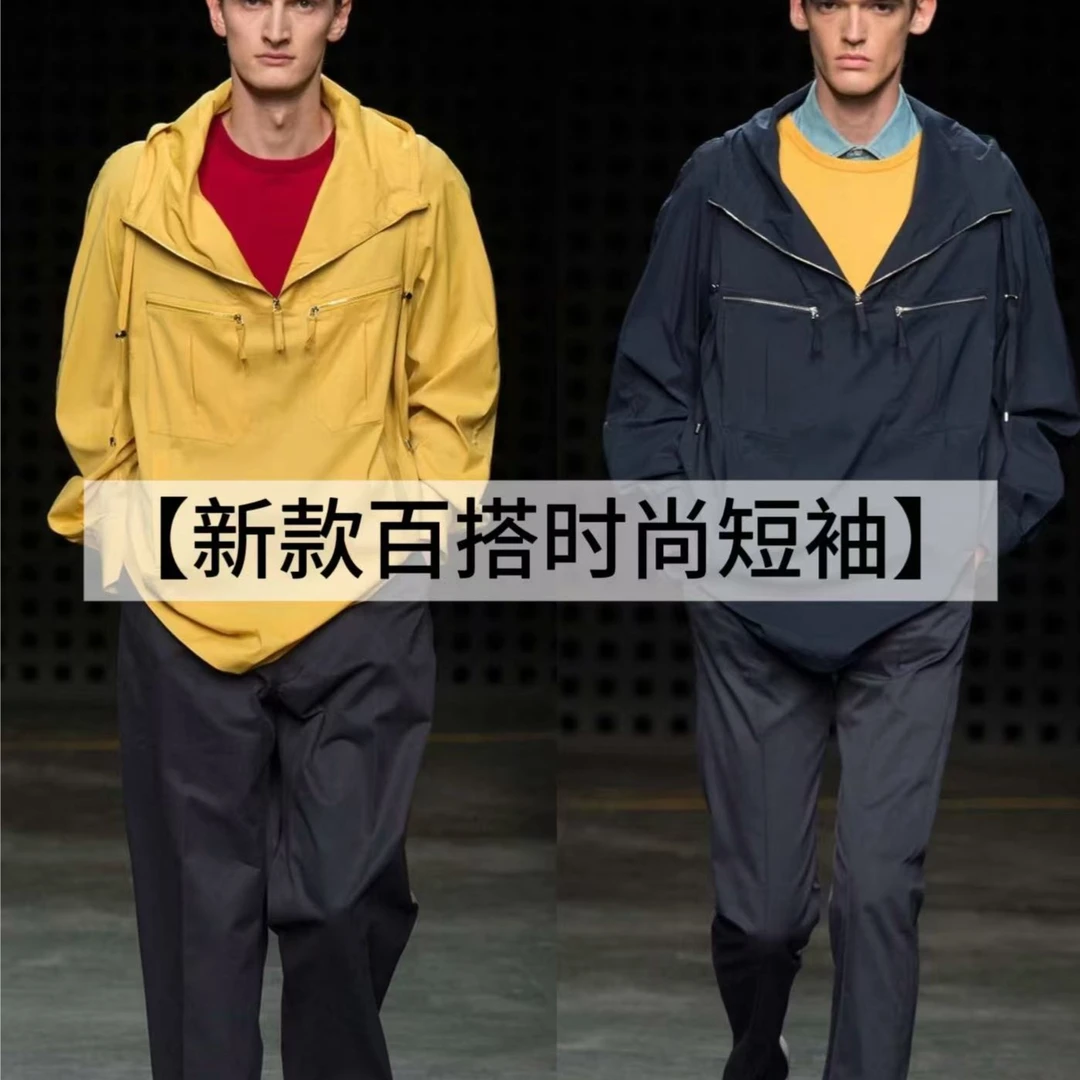 【琪琪专属D】夏季新款潮流拼接男士时尚休闲百搭POLO短袖DM-412