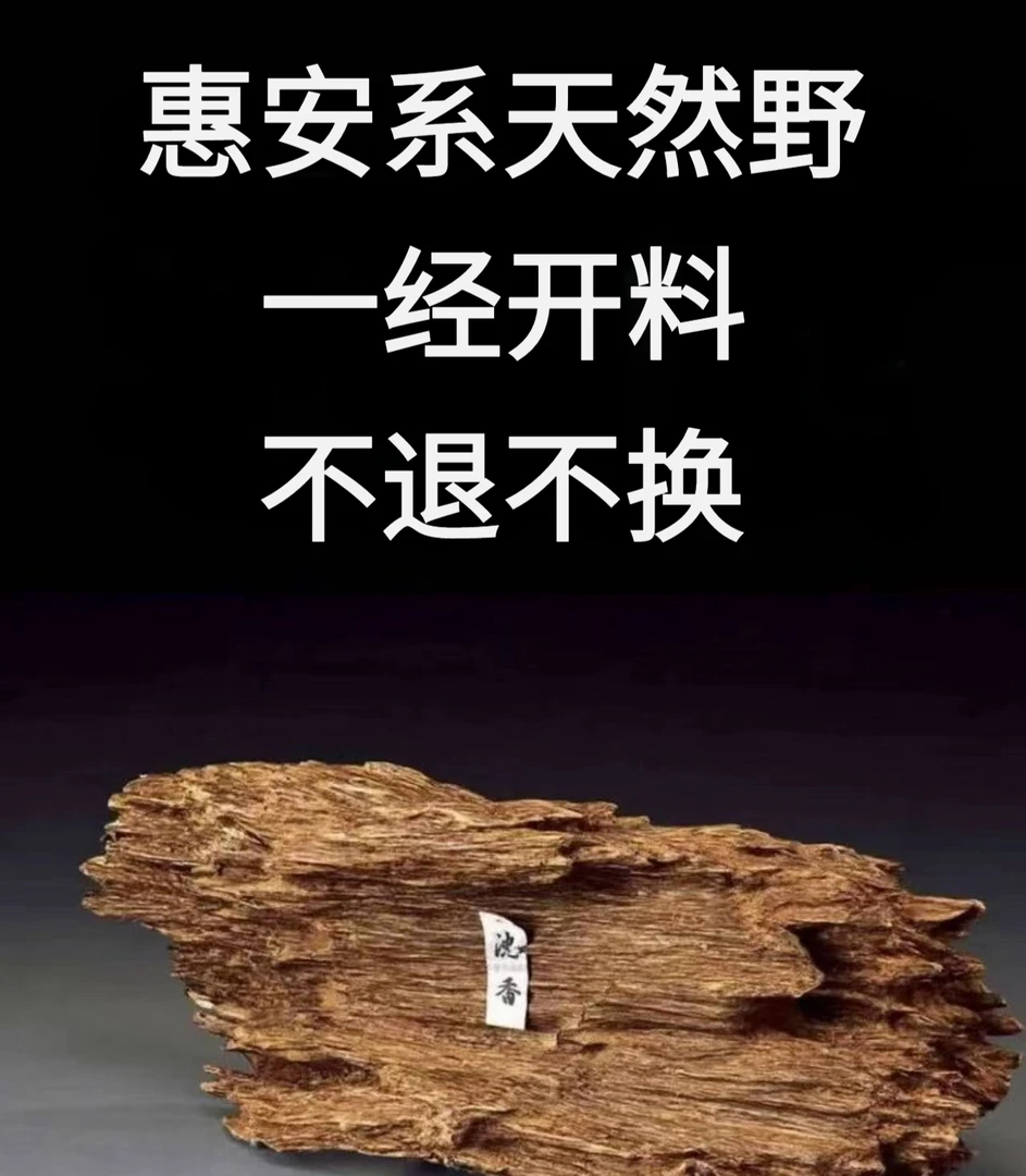 原料定制各种材质的摆件定制6