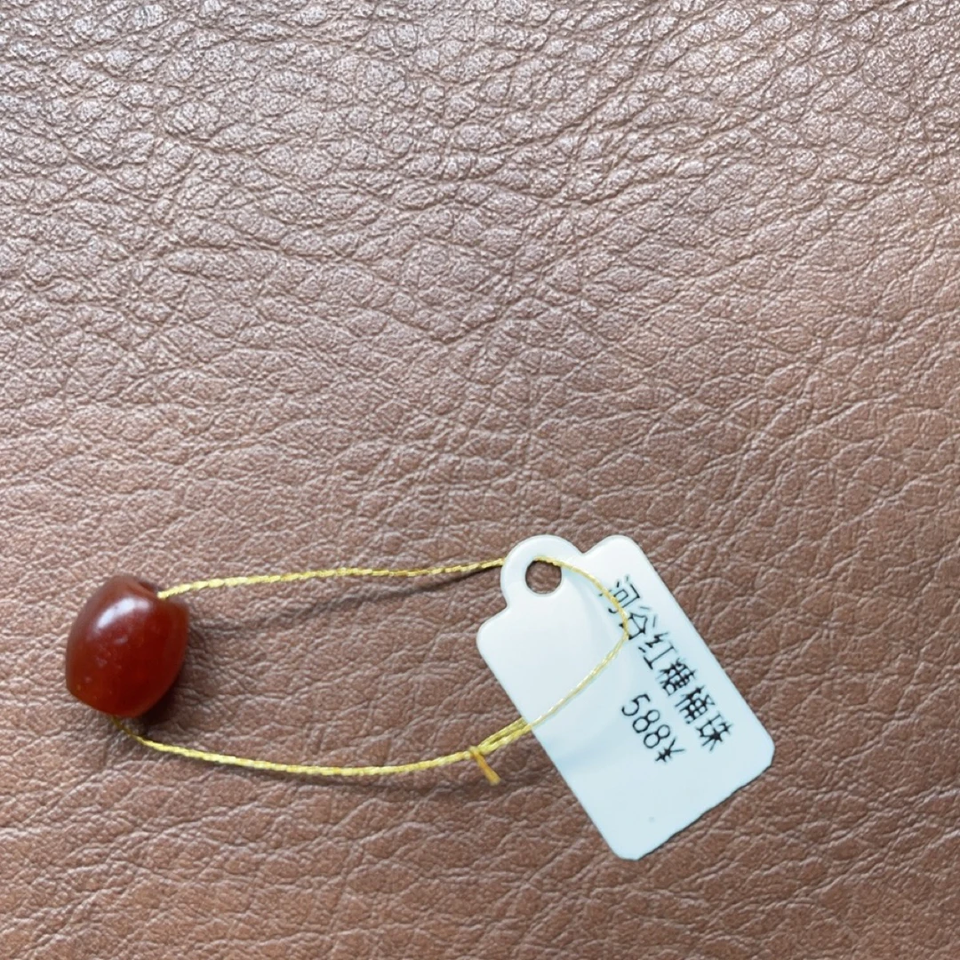 河谷红糖桶珠子.