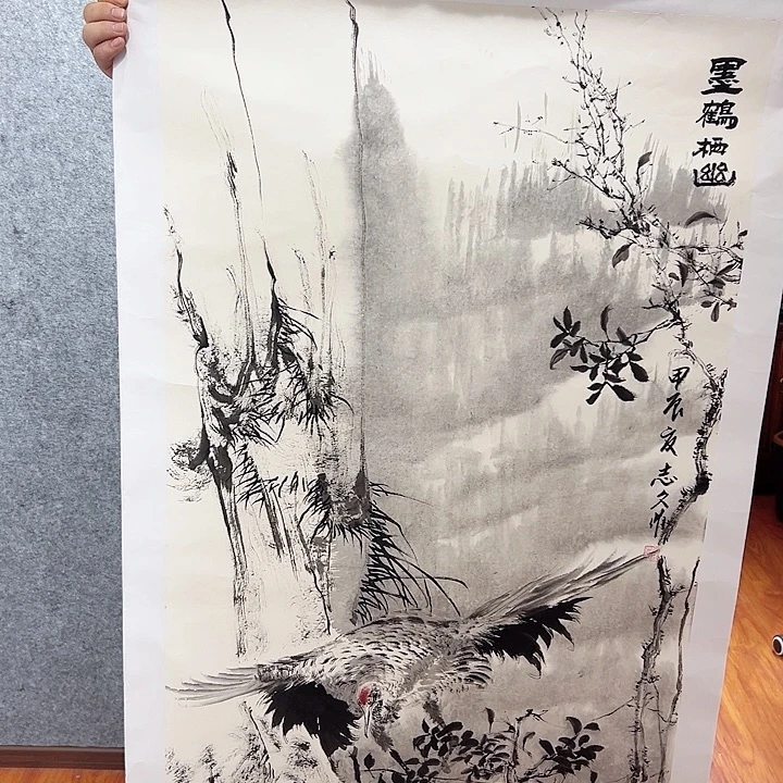 国画当代艺术书画