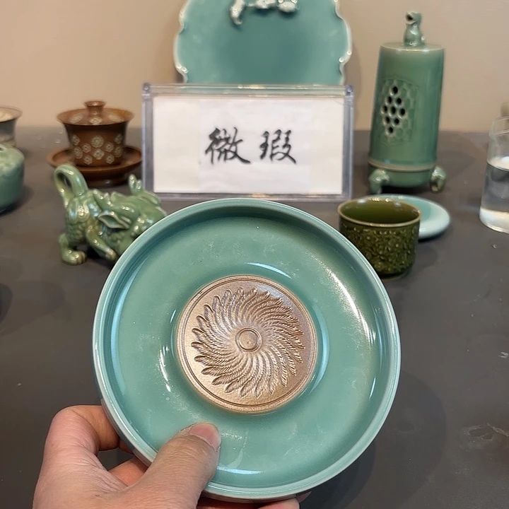 瓷片龙泉青瓷龙泉青瓷