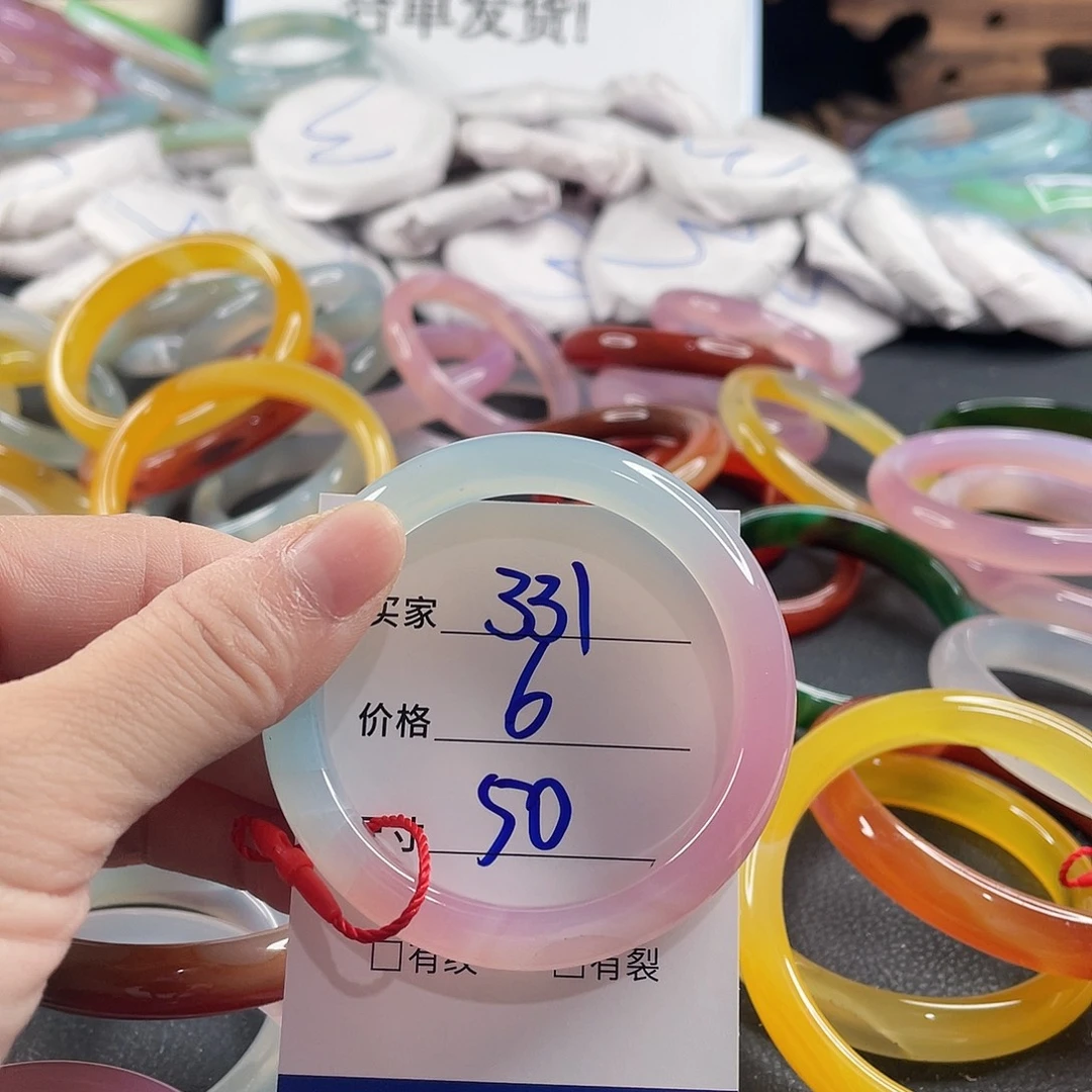 玛瑙/玉髓未镶嵌手镯
