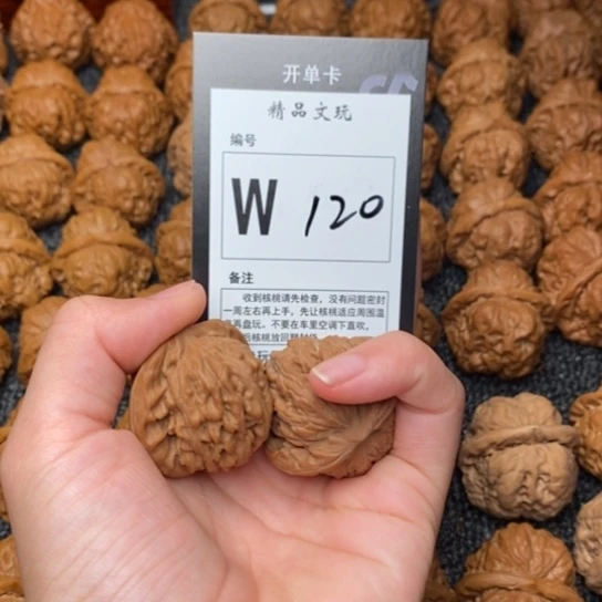 吊坠桃核地****玩我是第一百37