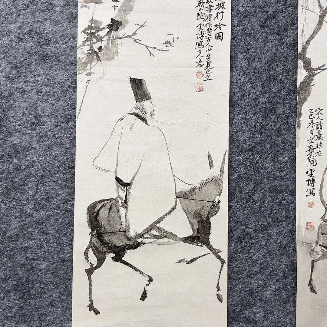 国画净*哈哈哈哈哈哈哈哈哈