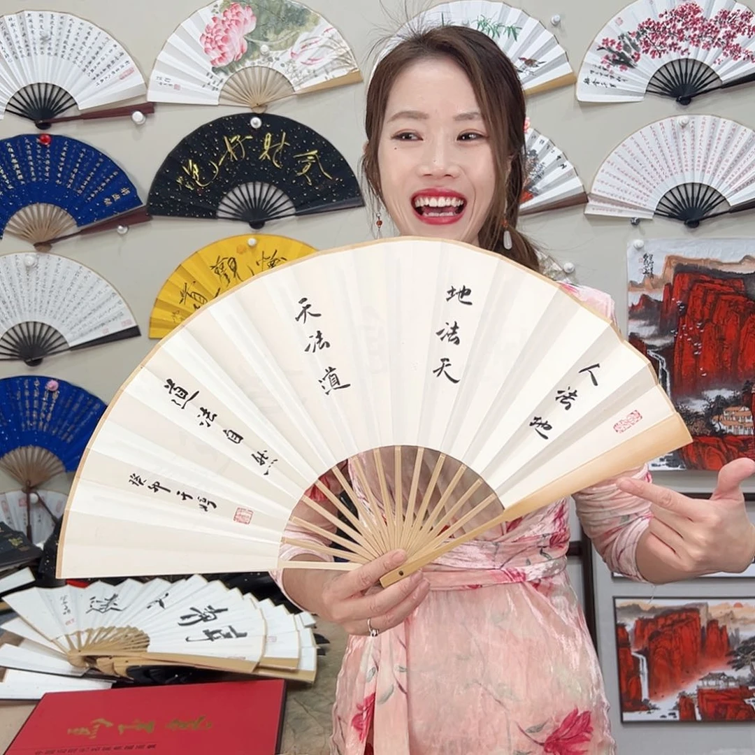 书法书法家手写手绘 宣纸 书法书画