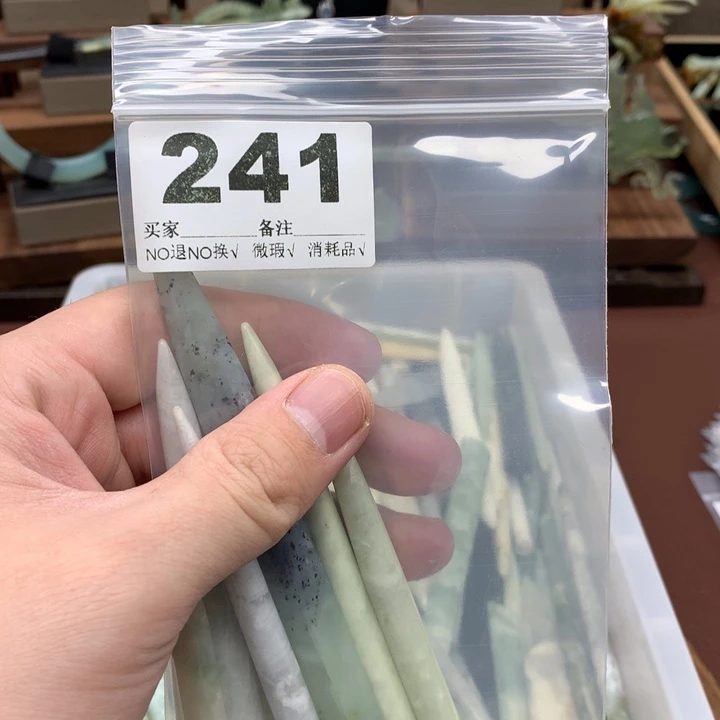 蛇纹石玉发饰合金王*赢
