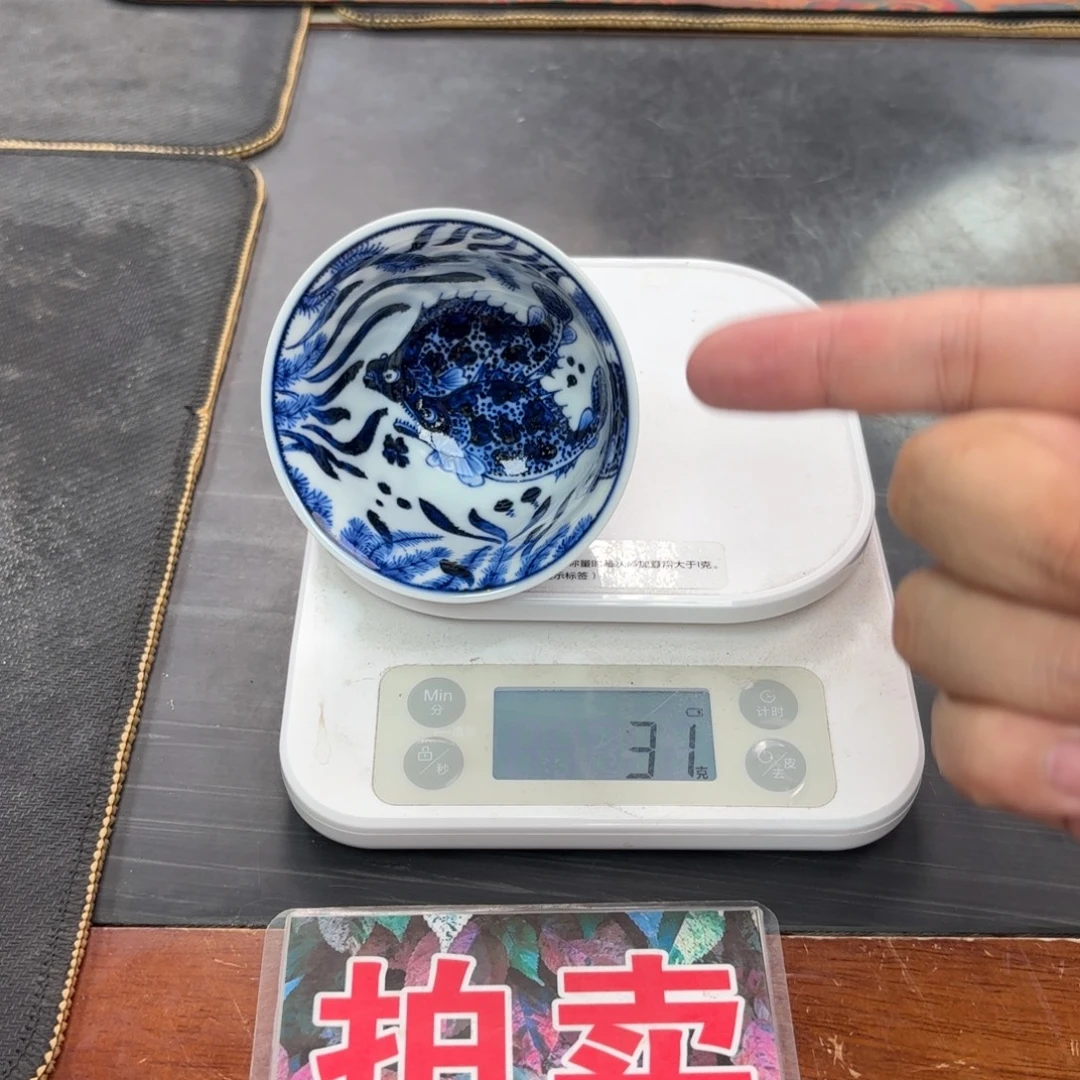 l***y超薄鱼藻手绘杯子