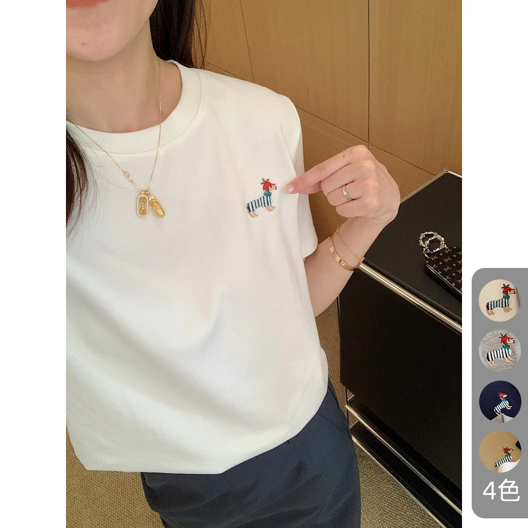 大叮自制【细狗T】韩系趣味小狗刺绣正肩宽松短袖T恤！S5846