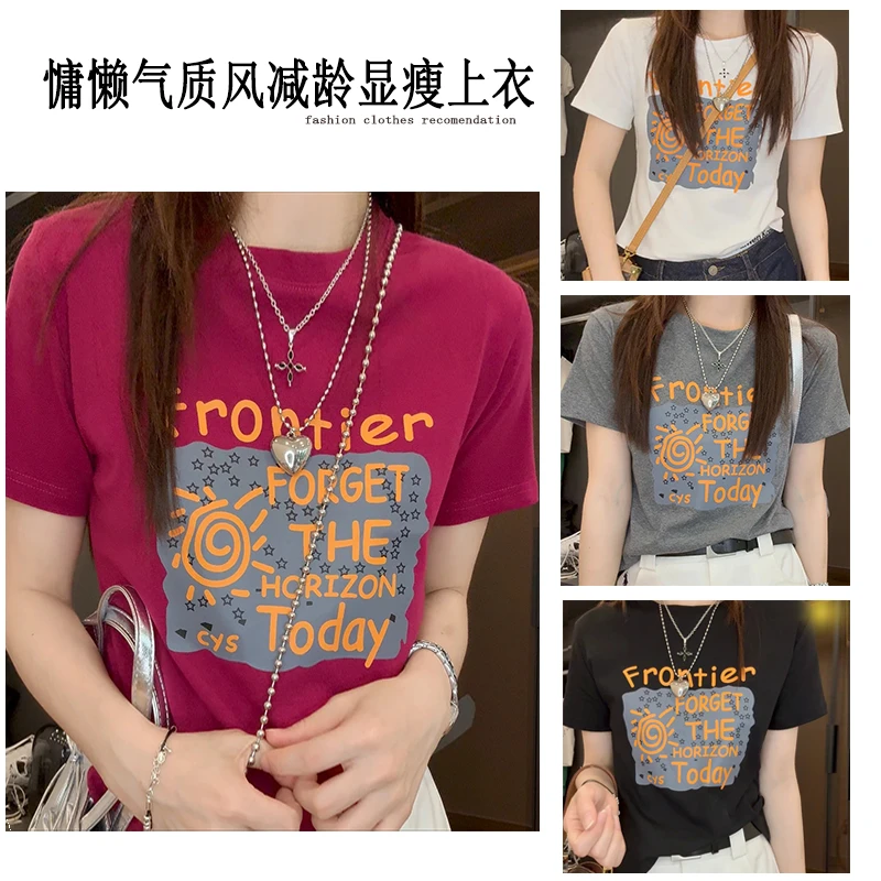 夏季新款字母印花正肩T恤显瘦百搭短袖小众韩系时尚洋气减龄小衫
