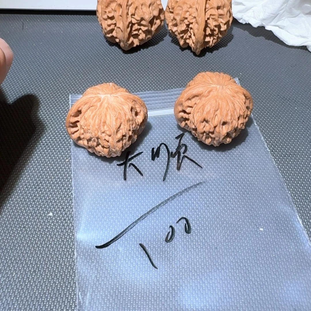 把件文玩核桃磨盘37