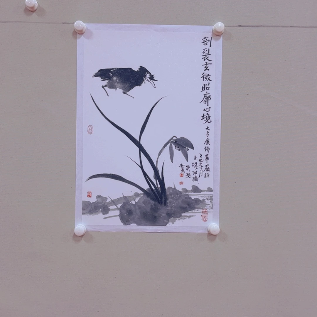 国画邵戈老师作品