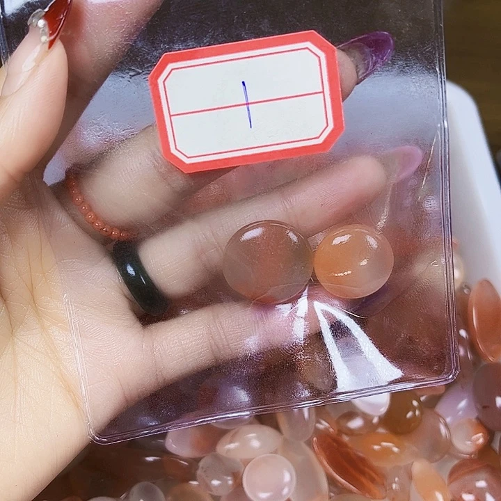 南红玛瑙合金珠宝半成品岁**歌