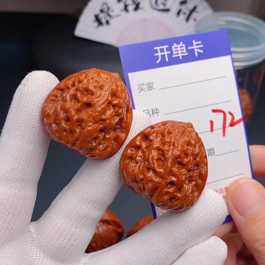 把件文玩核桃35团圆172