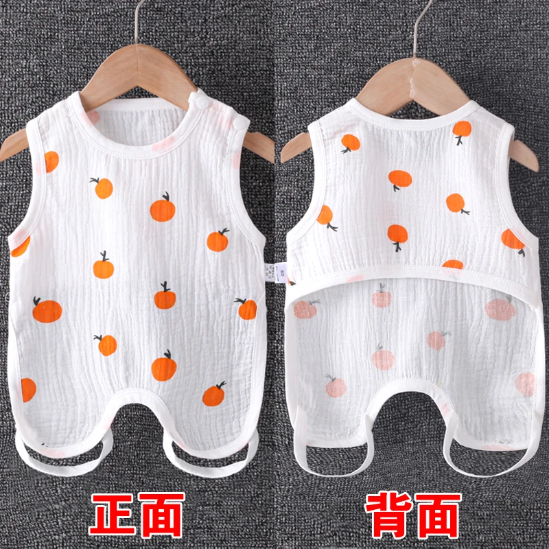 婴儿夏季薄款纯棉纱布半背肚兜新生儿护肚脐围男女宝宝防着凉裹肚