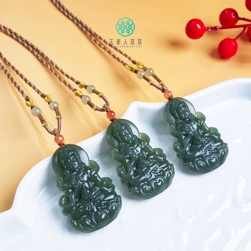 石惑珠宝+和田玉吊坠约50*32mm^多样性发一