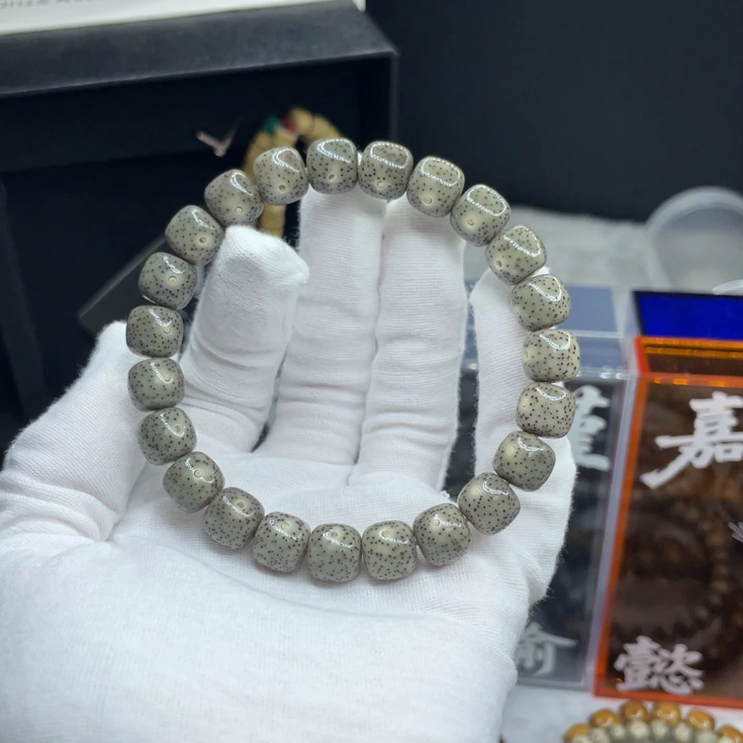 星月菩提吊坠双银款10/8糯冰奶奶灰月朗星稀