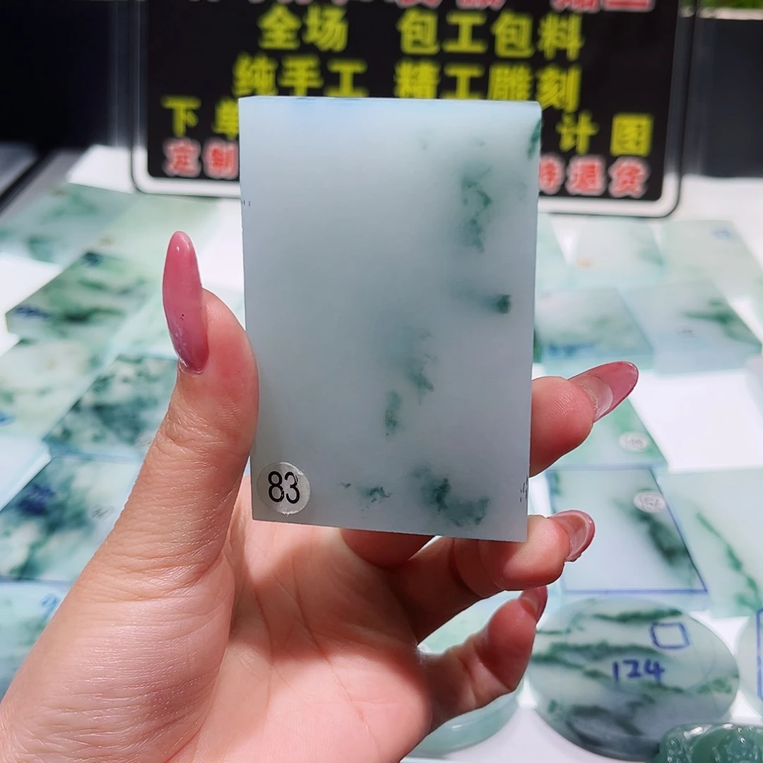 未镶嵌定制翡翠G****a翡翠