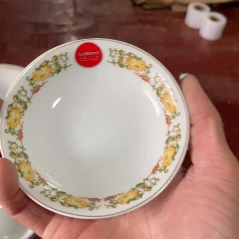 碟景德镇红叶陶瓷10厘米富贵牡丹