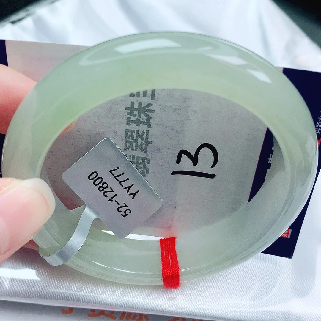 翡翠未镶嵌手镯缅甸天然A货翡翠手镯