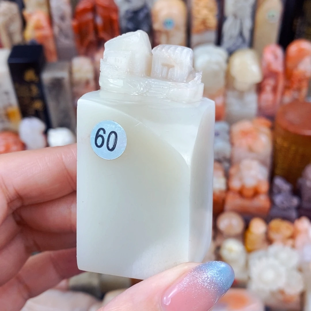 老挝石印石手工篆刻包邮包刻自定义内容