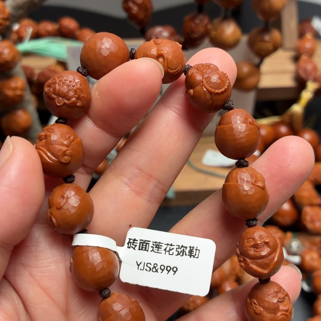 有***思橄榄核手串/手链橄榄