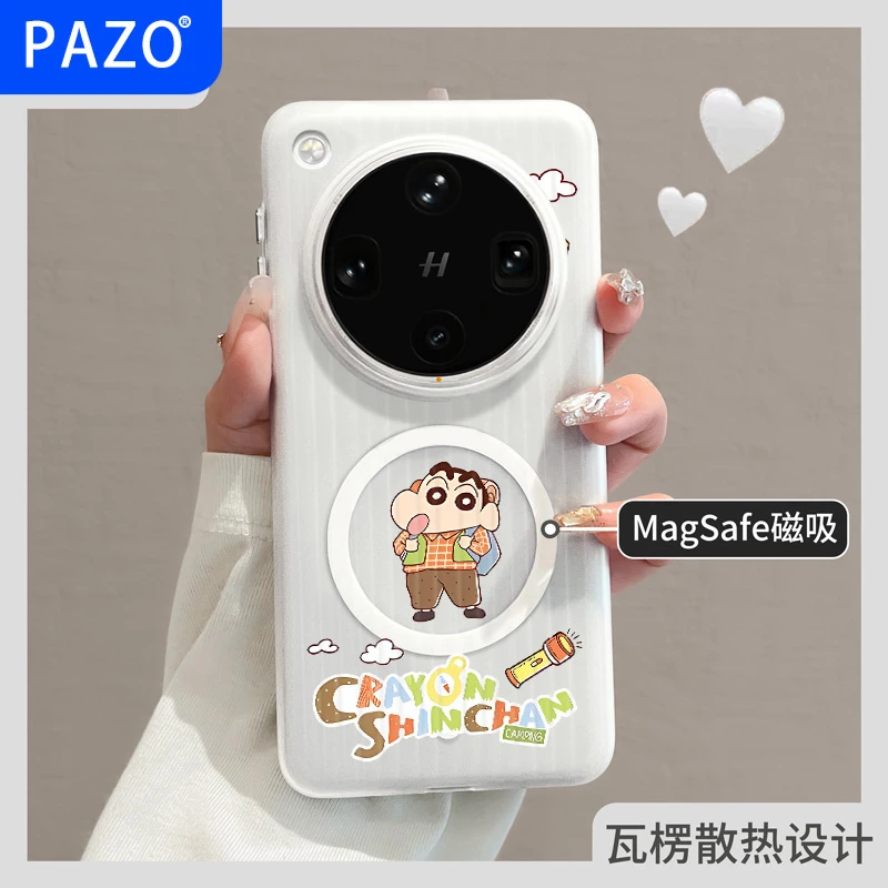 适用oppofindx8ultra手机壳oppo瓦楞磁吸findx8pro外壳8s蜡笔小新