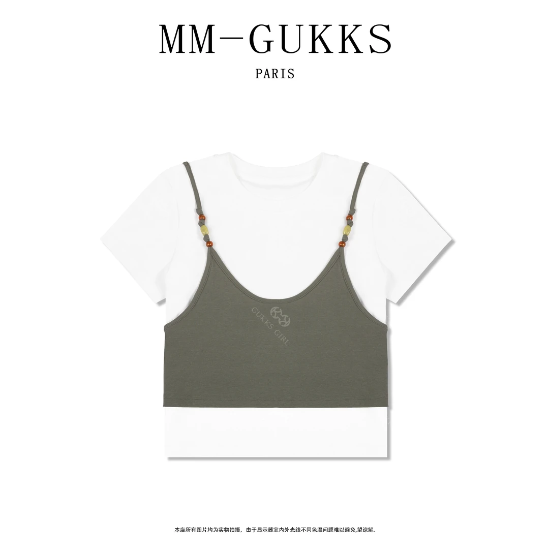 明明GUKKS『清欢2件』夏季设计师气质两件套洋气时尚T恤背心-T2130
