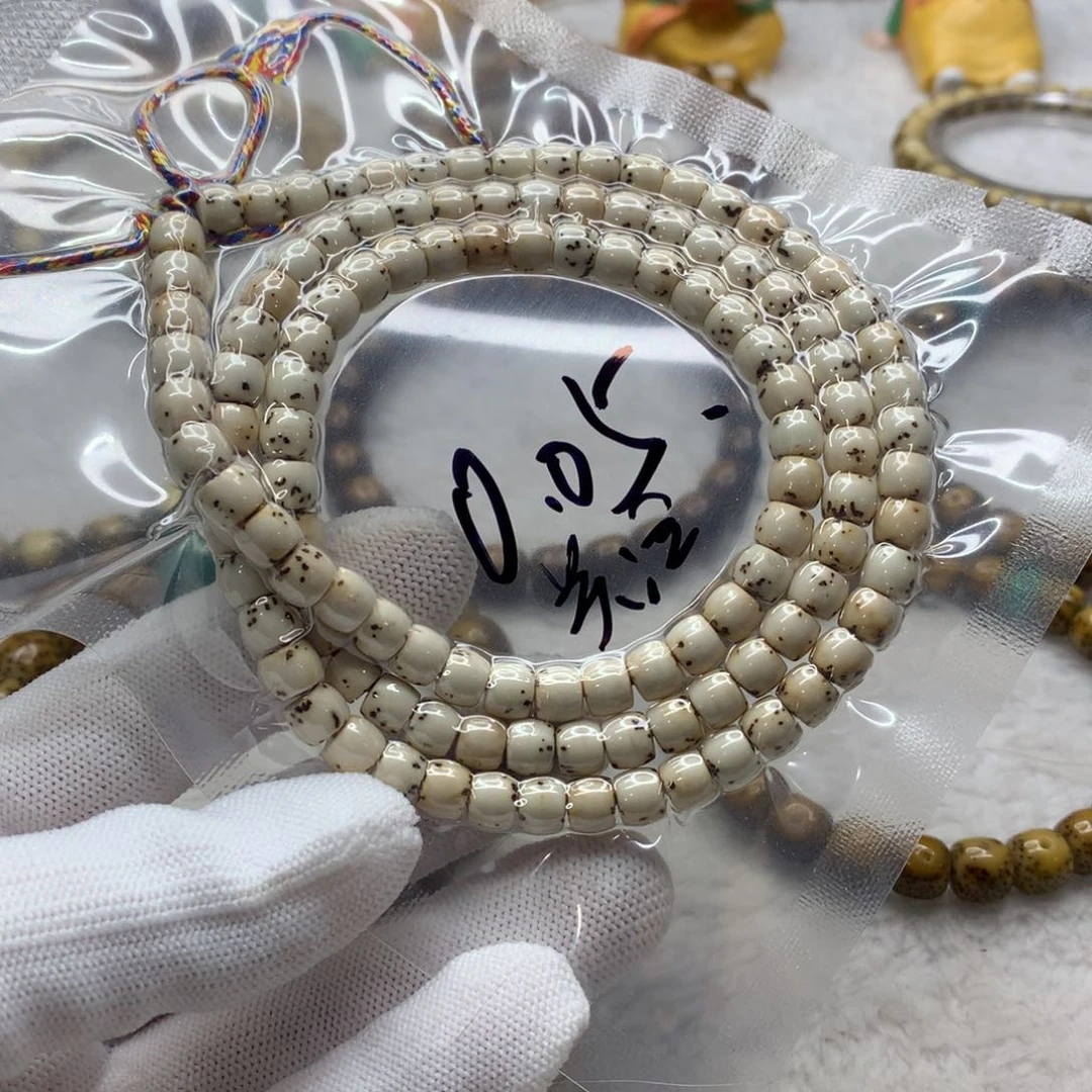 星月菩提吊坠122356588888888888