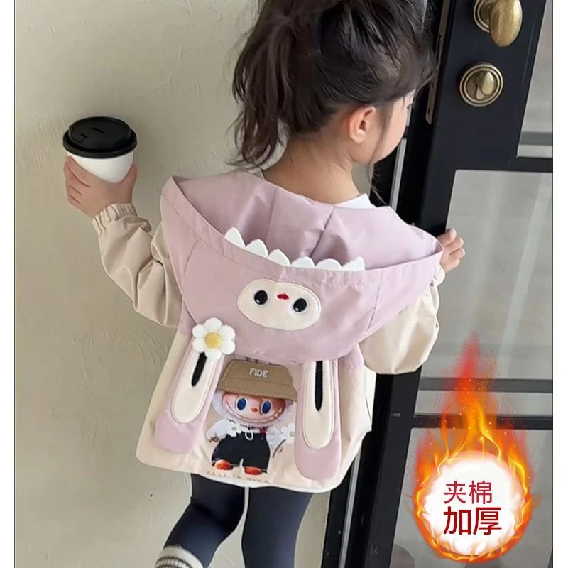 2025女童外套秋季新洋气女宝宝秋装拉布布冲锋衣儿童夹棉加厚上衣