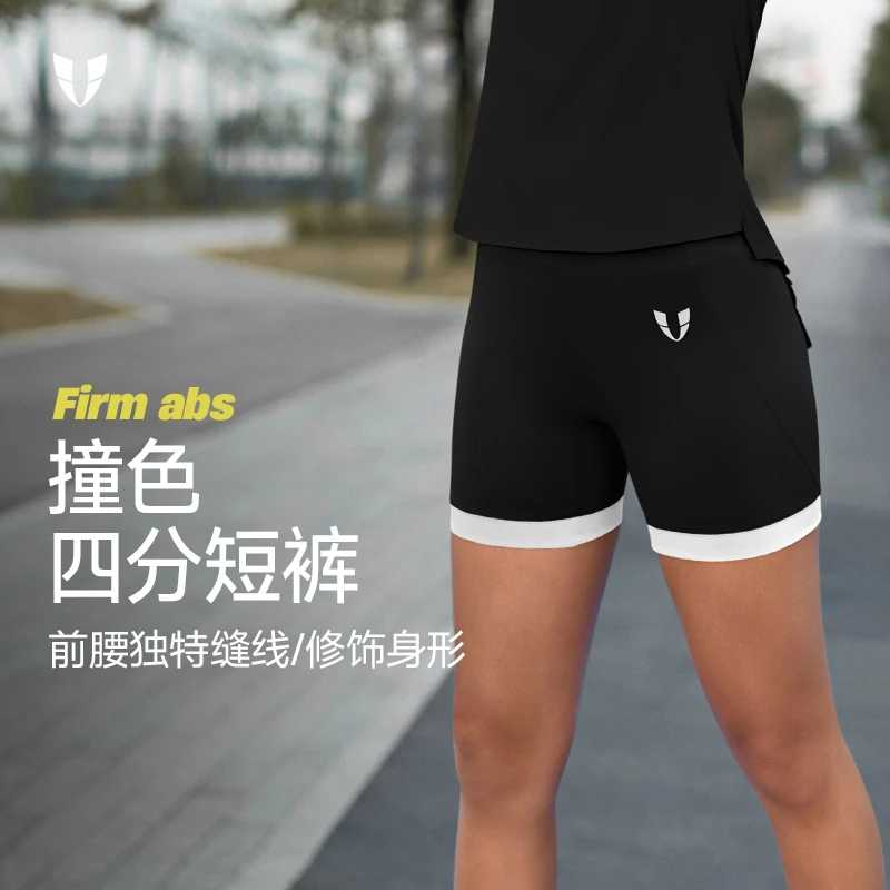 马甲线网红女款运动服四分短裤户外跑步高弹透气耐磨女F2512D021
