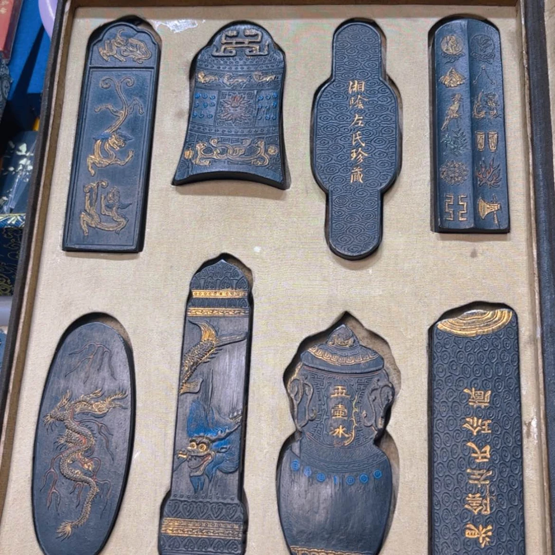 【闪购商品】哈哈哈一套
