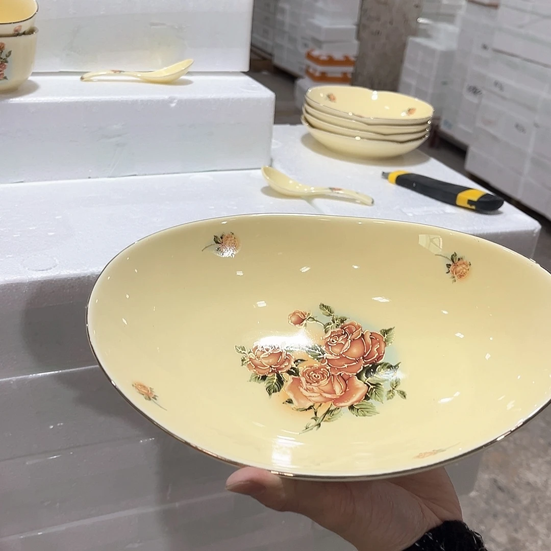 高端陶瓷………………28