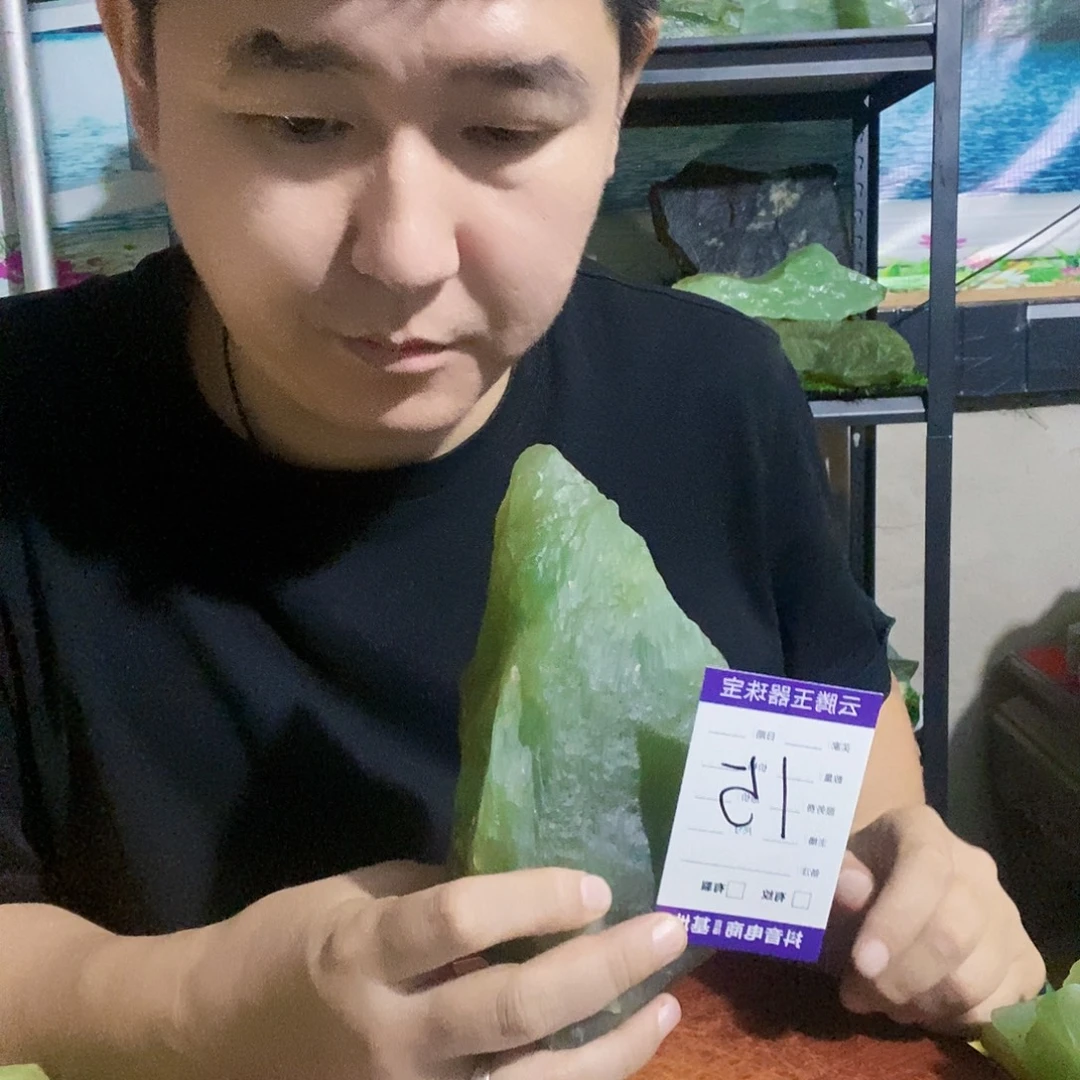 核***3未镶嵌蛇纹石玉纯天然岫玉原石