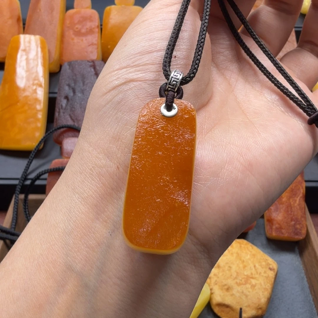 未镶嵌吊坠(赠链)琥珀