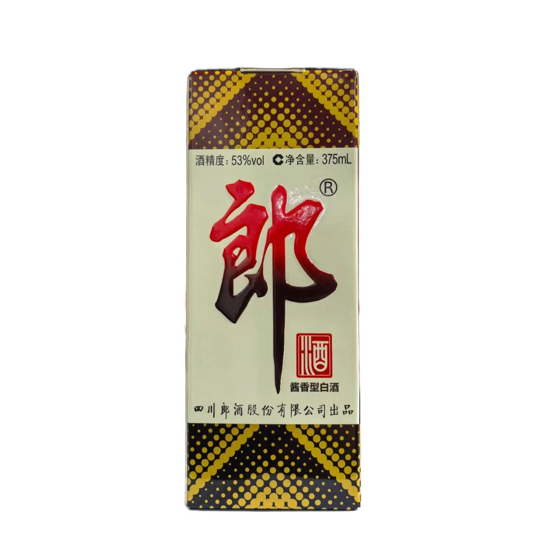郎酒郎牌郎53度375ml普郎酱香型白酒53%Vol