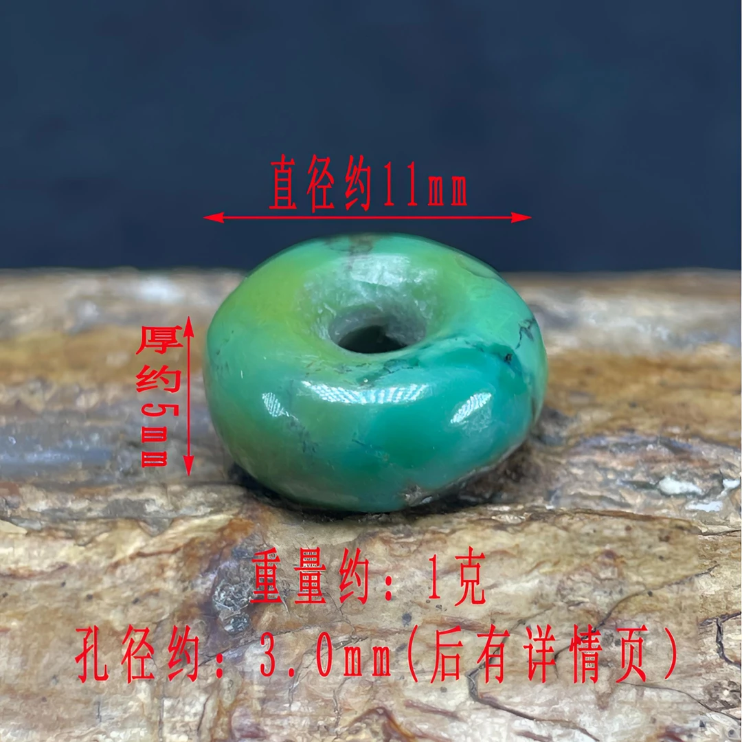 保真正品天然原矿松石高瓷菜籽绿水草纹甜圈面包圈圆圈扣子平安扣