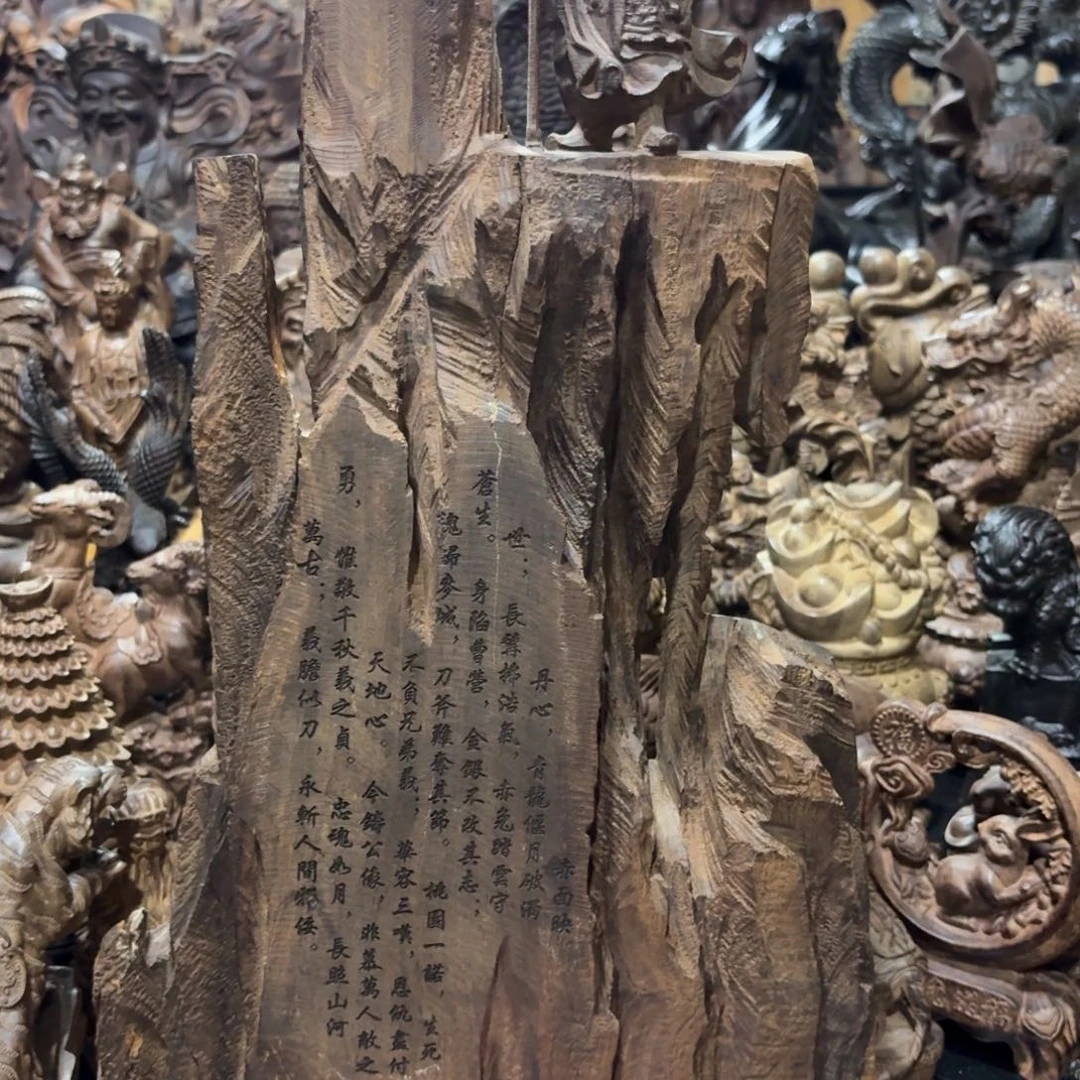 木家居用品摆件等