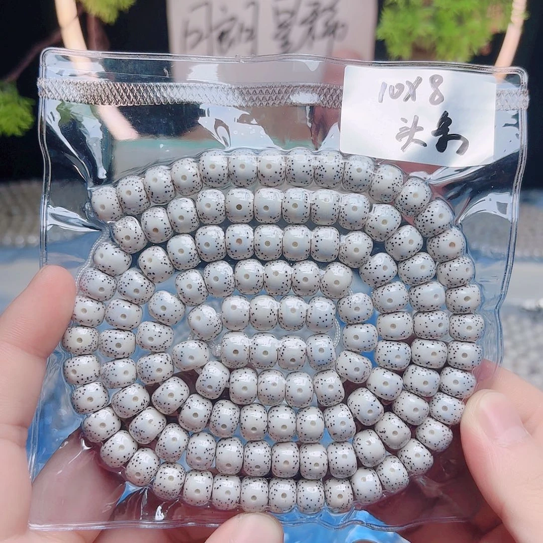 星月菩提把件星月