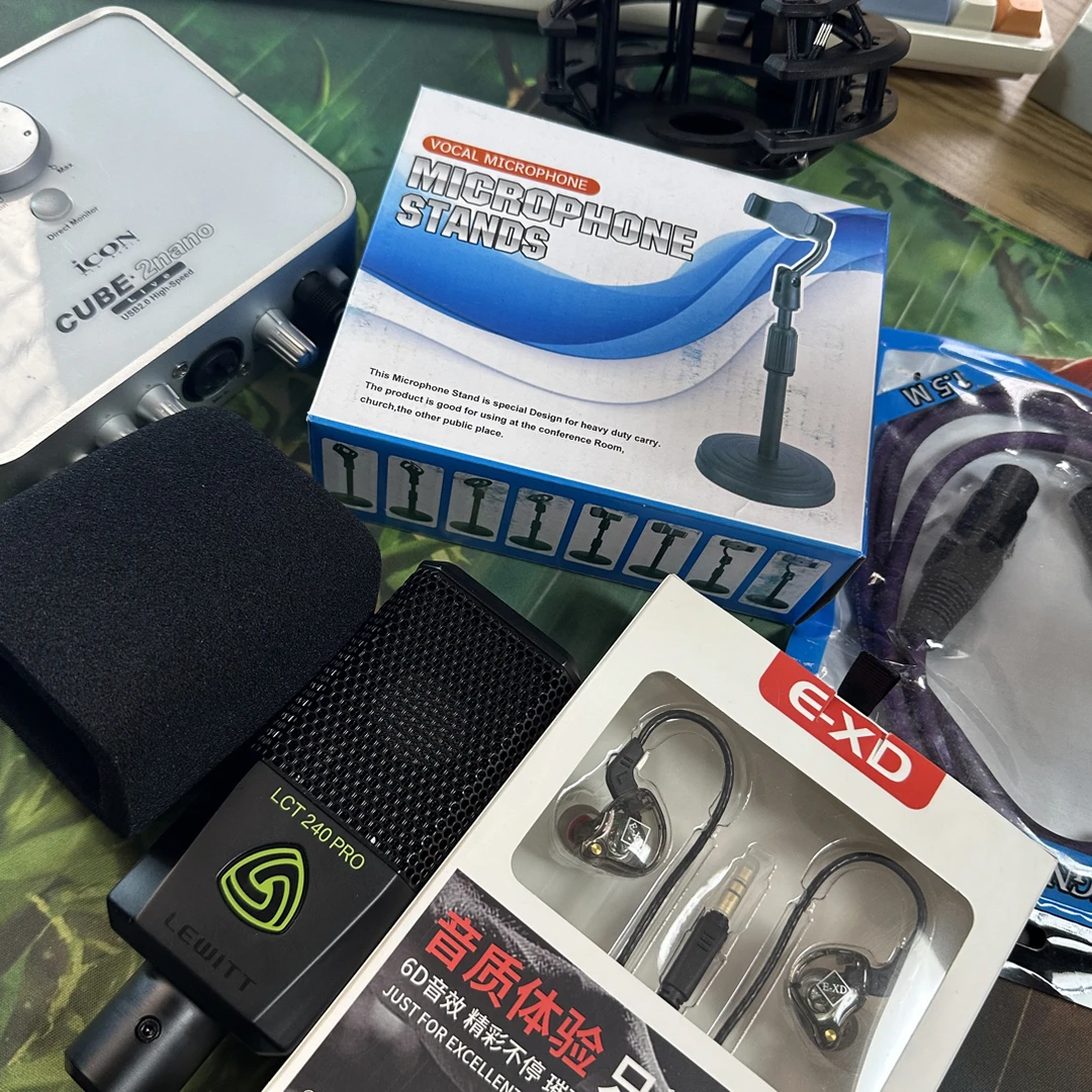 9新  莱维特240pro和艾肯2nano live