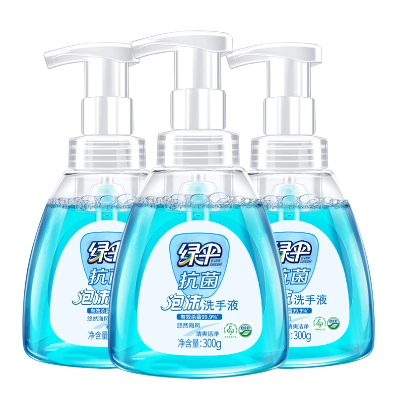 【绿伞】抗菌泡沫洗手液300g*3瓶