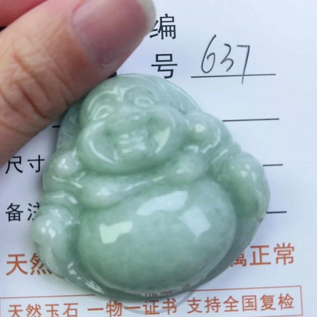翡翠颈饰未镶嵌佛公