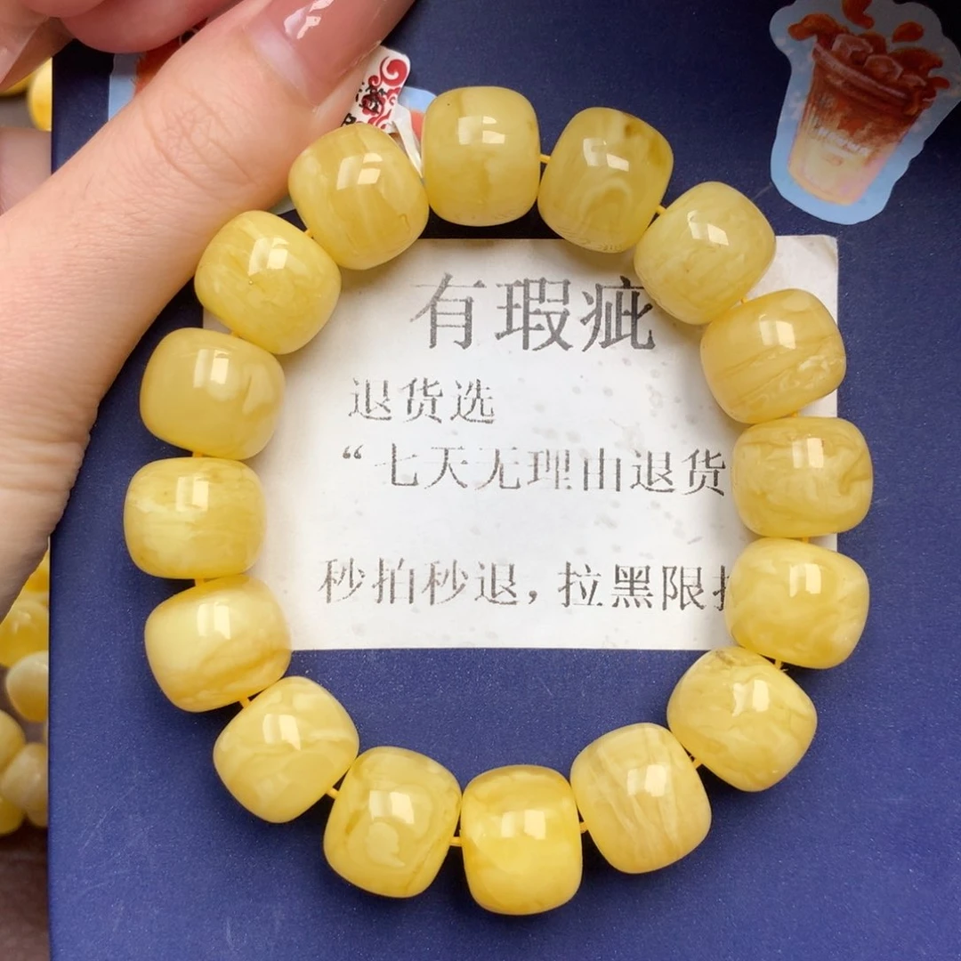 琥珀未镶嵌珠宝奇石2