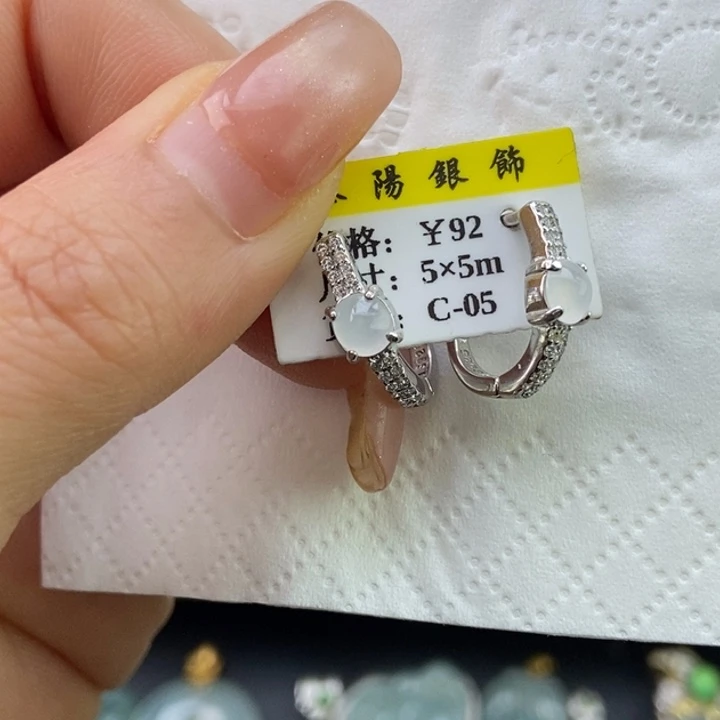 可***林翡翠银S925镶嵌戒指蛋面